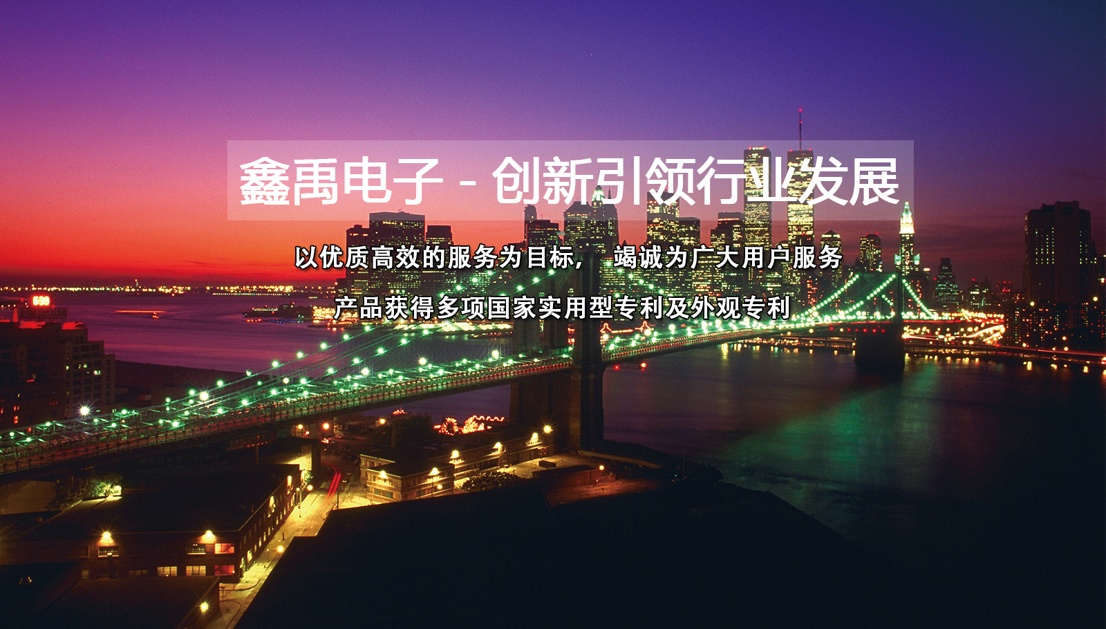 meinukaobishiping福州led灯具